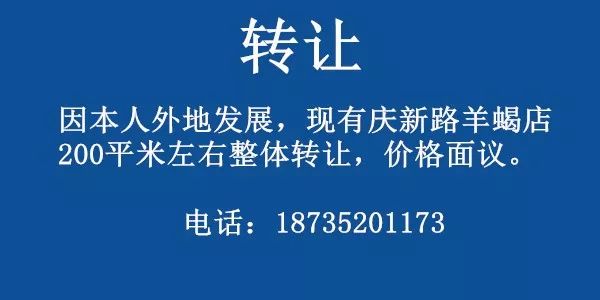 大同招聘信息_大同销售主导招聘信息 大同市南郊区闼闼木门大同经销部招聘信息 晋商人才网