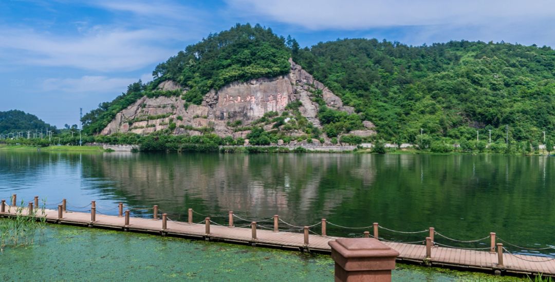 vr全景实拍新安江滨水旅游区