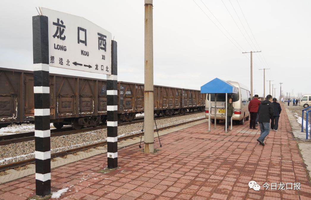 大莱龙铁路最新消息将在我市新建龙口西站增加客运功能附效果图