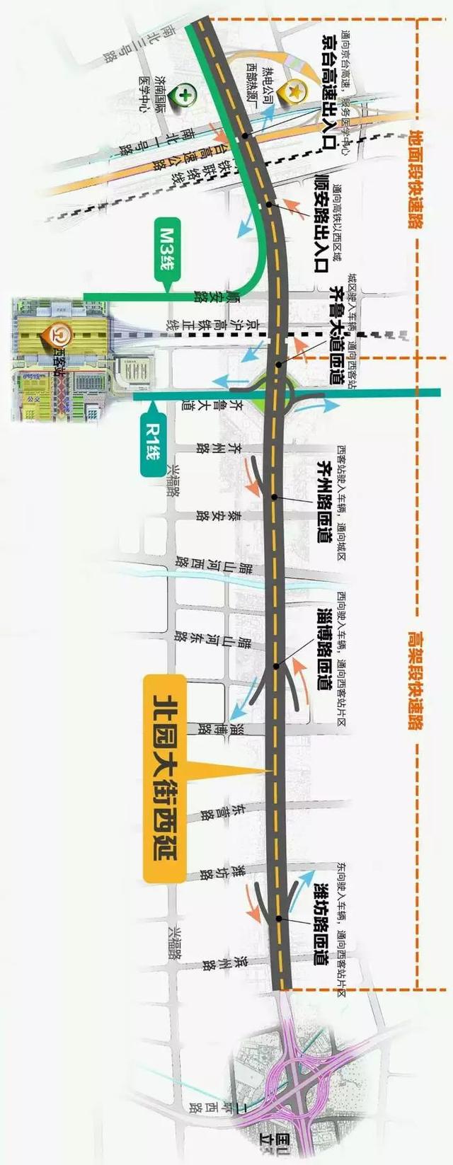 定了济南北园快速路西延凤凰路隧道12月16日通车