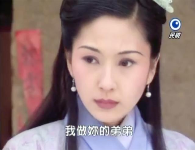 台湾美人张玉嬿演过的5个古装角色,一双"含情目"简直不要太美