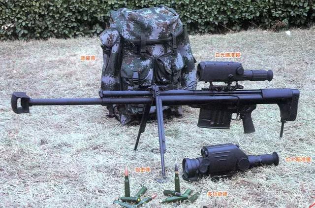 qbu-10式狙击步枪全枪长1350毫米