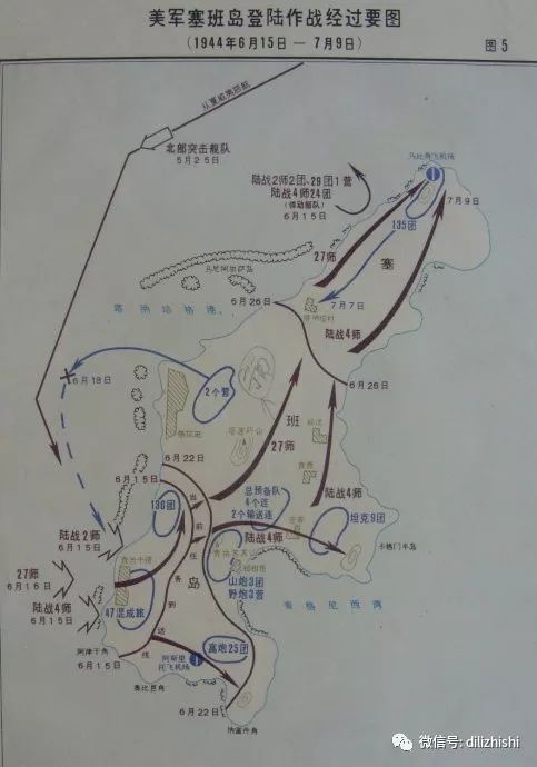 你不知道的马里亚纳群岛