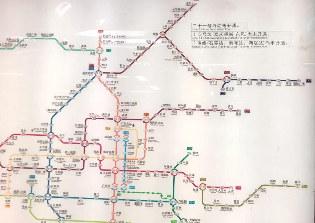 广州地铁最新线路图(可放大查看) 13,2线只是开始,未来,增城
