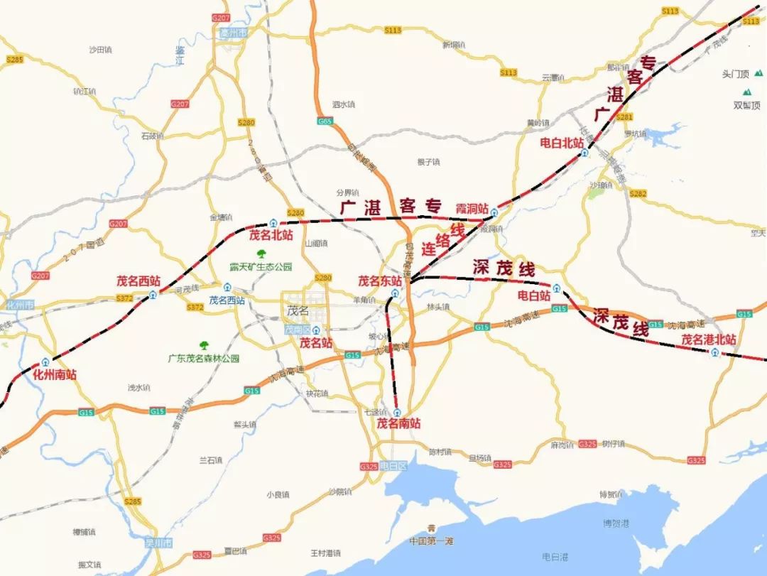 广情怀高铁何时动工 广湛高铁湛江段线路图 呼南高铁最新官方消息