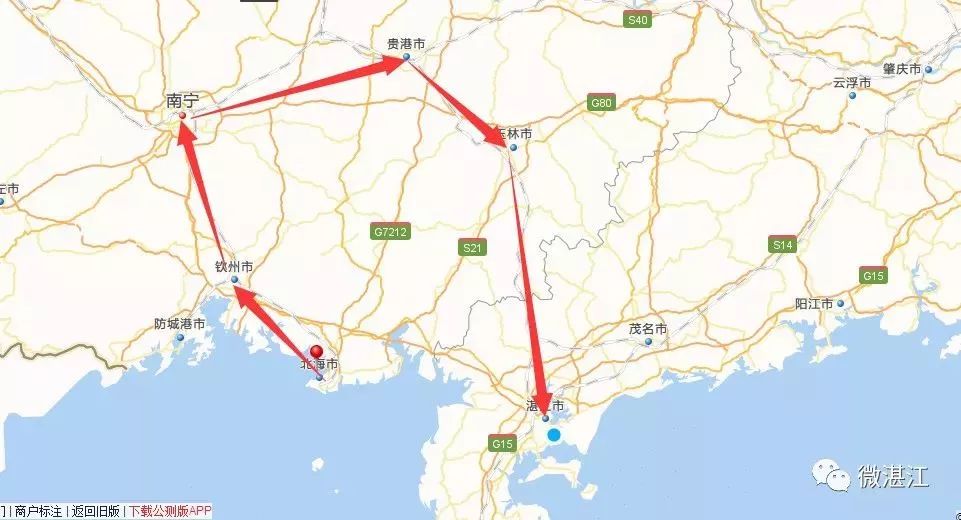 广湛高铁即将开建!北海广州或将只需2.5小时!