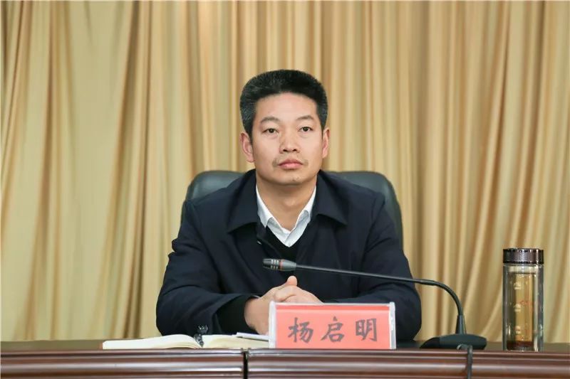 大龙开发区党工委书记杨启明,大龙开发区党工委副书记,管委会主任