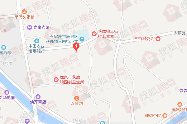 鹿泉区获鹿镇七街人口多少_镇魂街图片