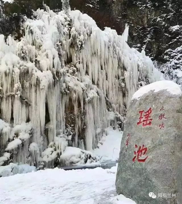 大墩峡的冰雪世界,是兰州人冬季消遣的好地方!