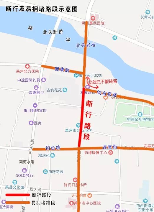 禹州市区人口_今天,禹州荣登五个全国大榜,还有...(3)