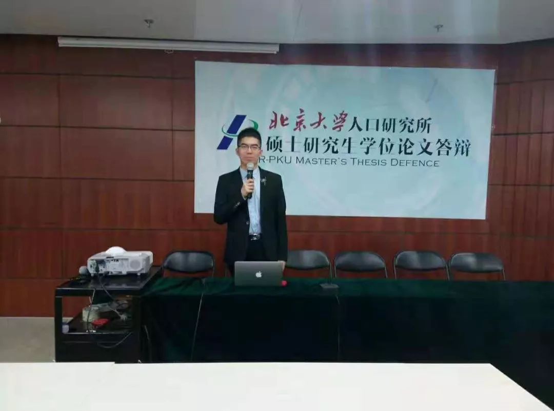 颜晓畅2016级政治经济学博士国际金融与货币政策(陈仪老师)助教杨曦