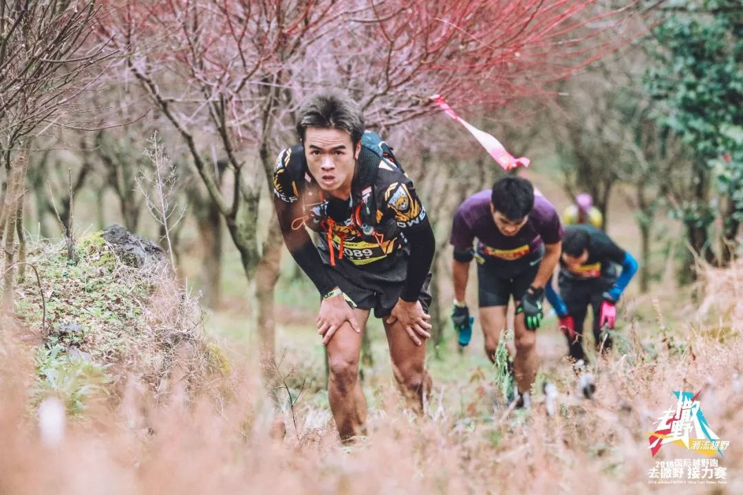 一起去撒野!2018 adidasterrex去撒野国际越野跑接力赛激情开跑,燃爆