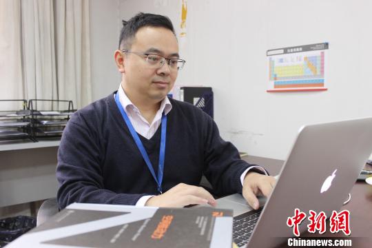 青年科学家林俊:结缘核科学技术 助力未来清洁能源