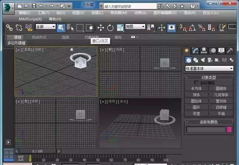 工程设计中常用的3d设计软件,您知道几个?