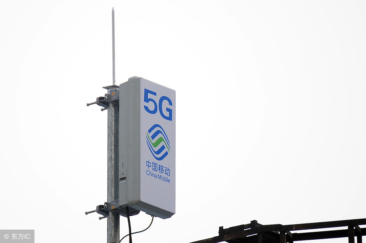 中国移动:全力塑造5g先发优势