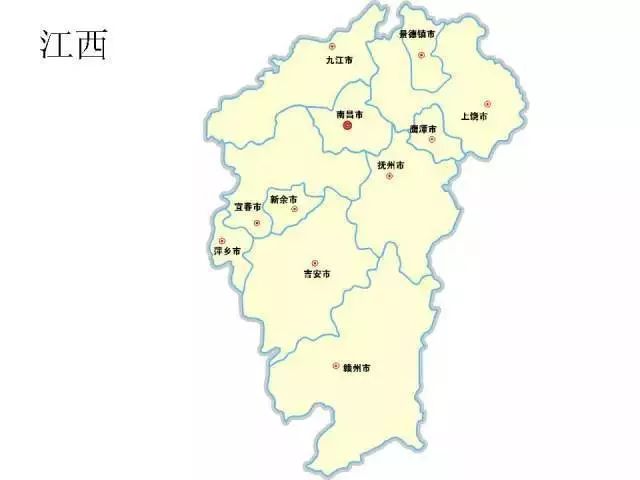 安农县gdp_2020贵港市五区县gdp(3)