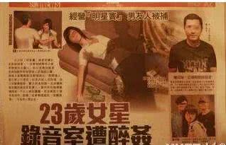 劉嘉玲坦然面對當年綁架性侵案，她表示釋懷過去，直言原諒所有人 娛樂 第1張