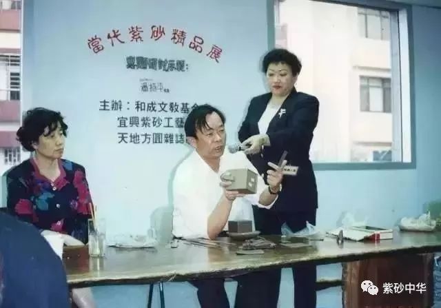 宜兴紫砂壶与台湾茶文化渊源 那段鲜非凡体育为人知〔走出去 又回来〕的历程(图14)