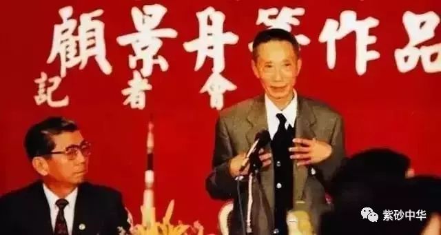 宜兴紫砂壶与台湾茶文化渊源 那段鲜非凡体育为人知〔走出去 又回来〕的历程(图13)