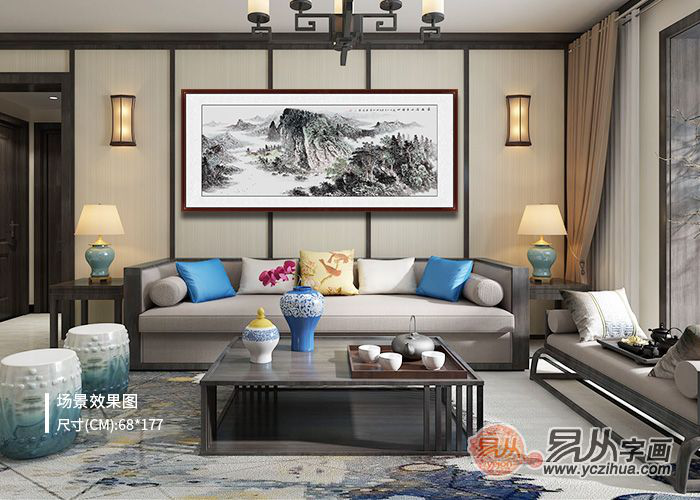 客厅沙发背景墙装饰画  经典国画自然雅居