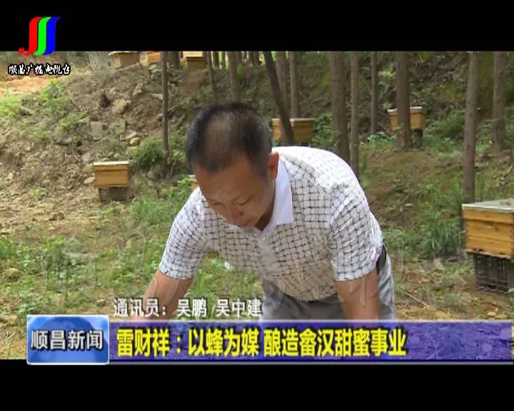 长得高的男人怎么穿搭(2)