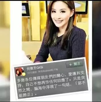 蕭正楠黃翠如公開接吻宣布婚訊，「蕭太」回憶求婚場景好浪漫 娛樂 第15張