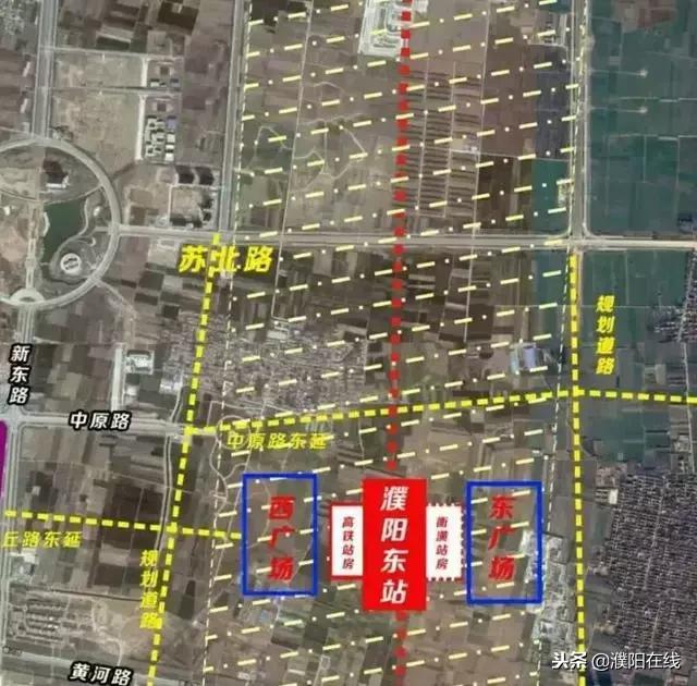 濮东发展潜力巨大濮阳高铁站即将开工建设