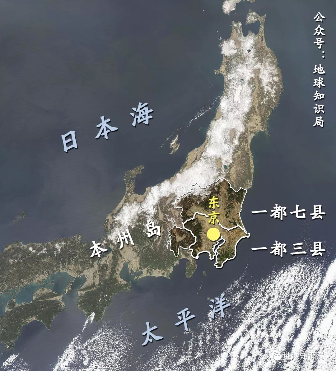 日本"一都七县",基本涵盖了东京都,埼玉县,神奈川县等地区,从中部"