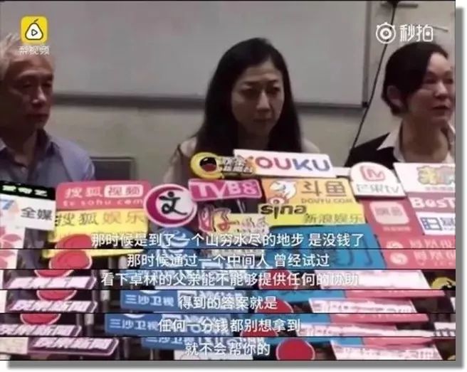 成龍女兒一手好牌打稀爛？那你怕是沒聽過她媽媽的故事！