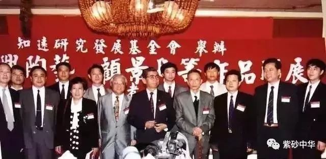 宜兴紫砂壶与台湾茶文化渊源 那段鲜非凡体育为人知〔走出去 又回来〕的历程(图12)