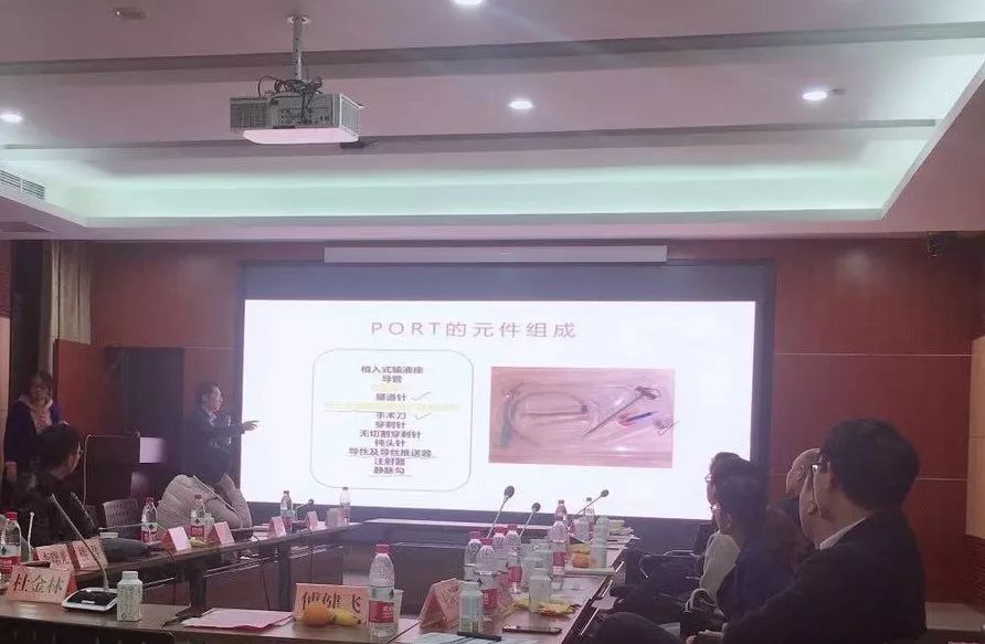 金华市抗癌协会第六届理事会金华市抗癌协会肿瘤内科专委会学术会med