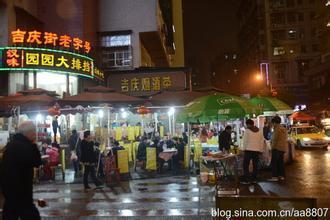 武汉小吃街哪里最出名 好玩好吃美食街有哪些地方？本地有名美食步行街排行榜(图14)