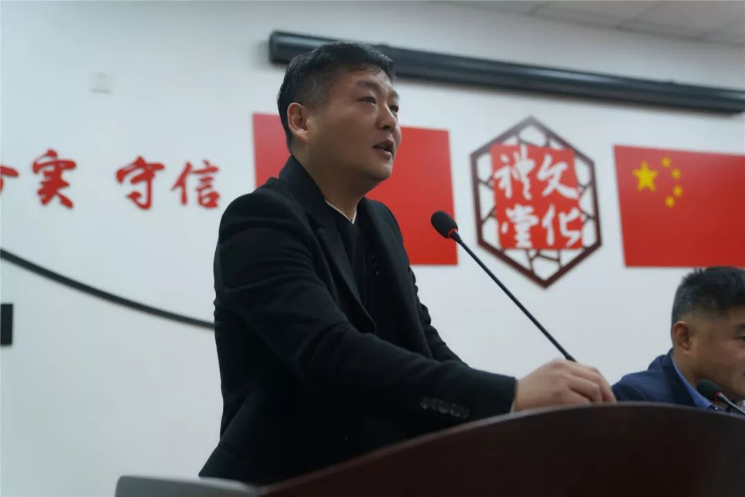 这个村不简单召开乡村振兴助力大会还发布了商标