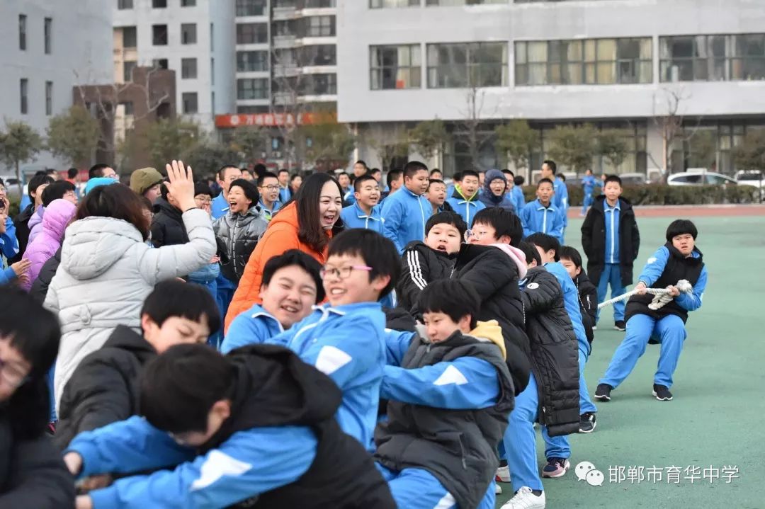 凝心聚力同进退书好青春奋进篇邯郸市育华中学英雄年级组成功举办冬季