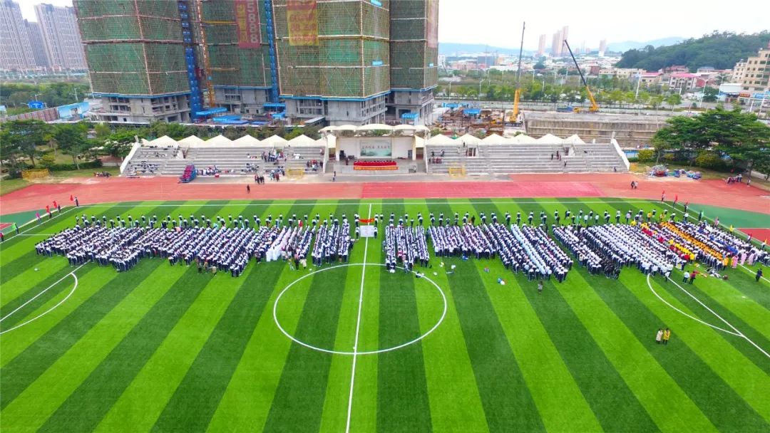 少年有型花young来袭记福建省厦门双十中学漳州校区第五届田径运动会