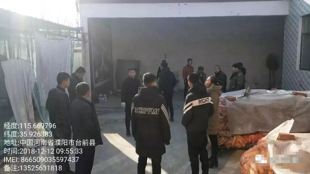 近日, 台前县侯庙镇政府扎实开展"羽绒服拆解行业"专项治理行动.