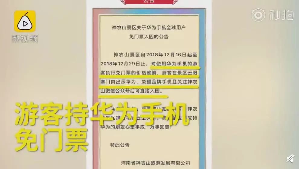 你想了解中国人口是多少英语怎么说(2)