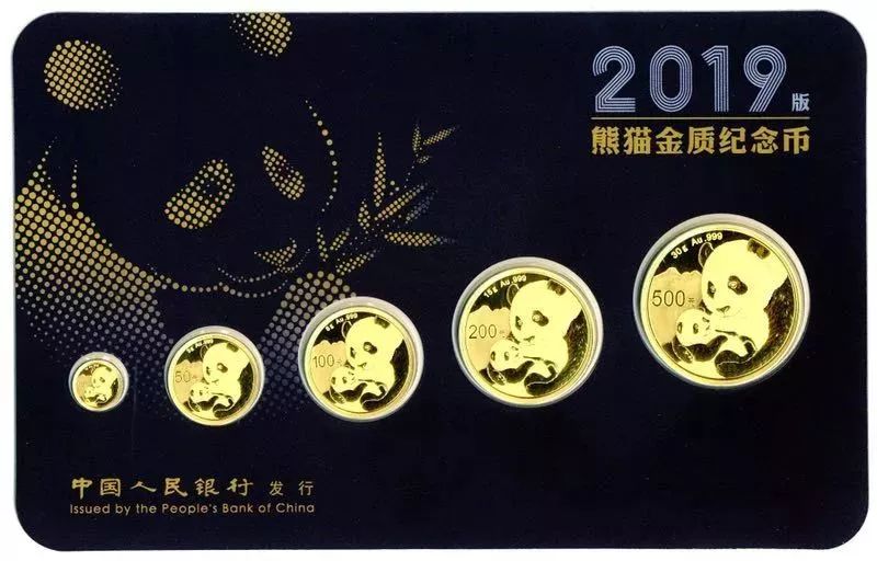 2019熊猫币，怎么这么“黑”？！