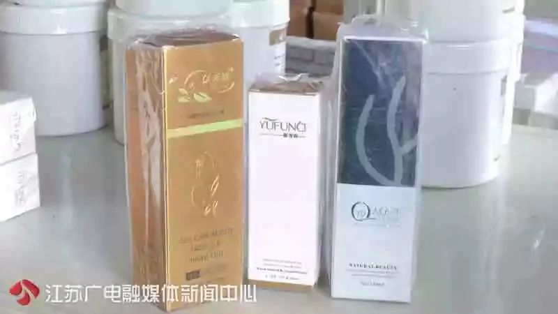 美容院排铅汞的原理_排铅汞(3)