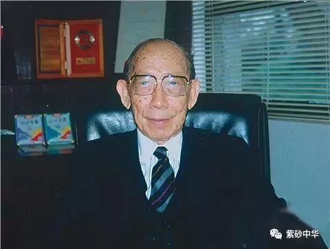 宜兴紫砂壶与台湾茶文化渊源 那段鲜非凡体育为人知〔走出去 又回来〕的历程(图5)