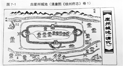 三亚崖州古城中国古代最南端的城池