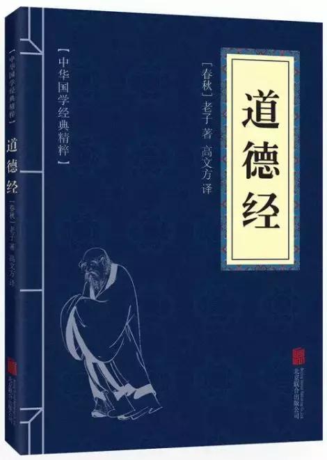 牛逼的工程師周末都在幹什麼——推薦13本具有影響力的書 科技 第13張