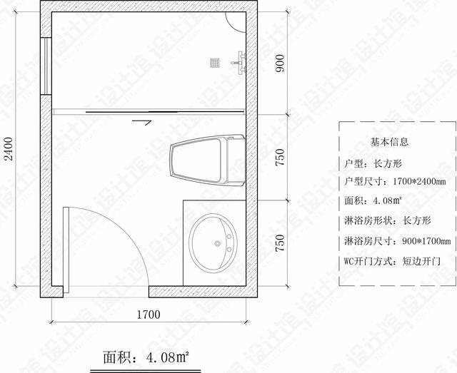 1,长方形卫生间布局