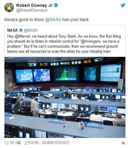 還記得不久前漫威迷求助NASA嗎？鋼鐵人也出來親自回應NASA了！ 娛樂 第6張