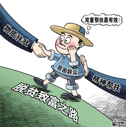 企业进行"庭院经济"帮扶模式……在扶贫工作中,琼山区坚持基层党建