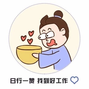 人口普查是专款专用吗_人口普查(2)