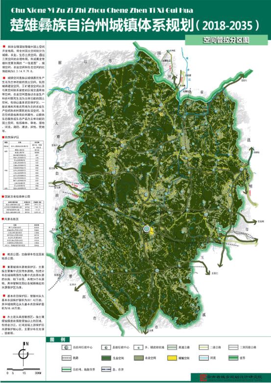 2021年丽江市宁蒗县经济总量_丽江市宁蒗县卢金芳(3)