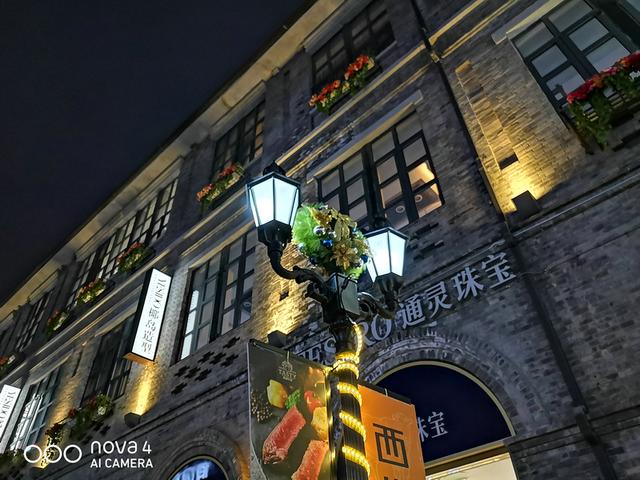 華為nova4評測：全新極點屏設計，廣角拍攝夠強大 科技 第7張