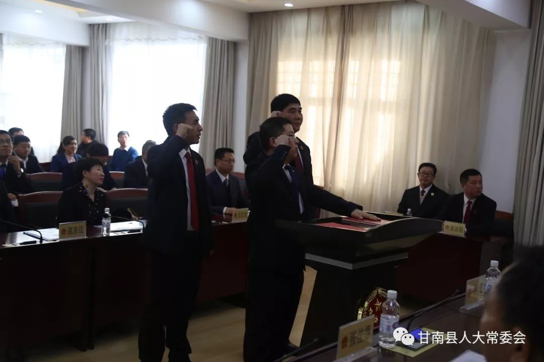 县十七届人大常委会第十九次会议召开_甘南县