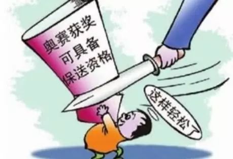 校对招聘_国韵教育加盟电话是什么